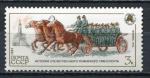Timbre RUSSIE & URSS  1984  Neuf **   N  5171   Y&T   Pompier