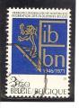 Belgique N Yvert 1609 (oblitr)
