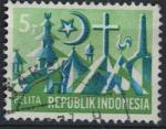 Indonsie 1969 Pelita Toits des Maisons Croissant Croix Coq girouettes SU