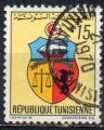 TUNISIE N° 666 o Y&T 1969 Armoiries