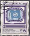 ONU- Genève N° 214 de 1991 oblitéré