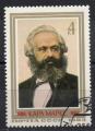 URSS N 4991 o Y&T 1983 Centenaire de la mort de Karl Marx