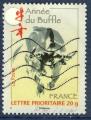 France 2009 - YT 4325 - cachet vague - anne du buffle