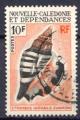 Timbre NOUVELLE CALEDONIE 1970 - 71 Obl  N 369 Y&T Faune Coquillage 