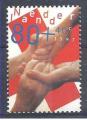 1997 PAYS-BAS 1591** Croix-rouge, mains