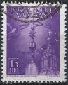 Vatican - 1947 - Y & T n 12 Poste arienne - O.
