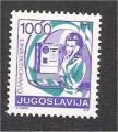 Yugoslavia - Scott 1810 mng   communication