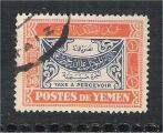 Yemen - SG 46