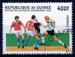 GUINEE   N 1108 o Y&T 1997 FRANCE 98