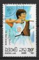 LAOS - 1989 - Yt n 917 - Ob - Jeux olympiques Barcelone ; tir  l'arc