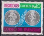 PARAGUAY - Timbre n974 neuf