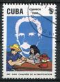 Timbre de CUBA 1986  Obl  N 2745  Y&T   