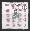 Allemagne - 2000 - Yt n 1930 - Ob - Johannes Gutenberg