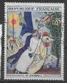 1963 FRANCE 1398 oblitr, Chagall
