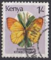 1987 KENYA  obl 416
