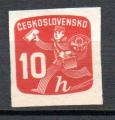 Tchcoslovaquie  timbre pour journaux Y&T  N 27  nsg