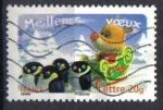 FRANCE 2006 - YT 3986 / A 97 - Meilleurs voeux pour 2007 - renne et pingouins