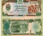 **   AFGHANISTAN     500  afghanis   1990   p-60b    UNC   **