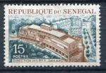 Timbre du SENEGAL 1965  Obl  N 251  Y&T   