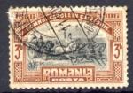 Timbre ROUMANIE  1906  Obl  N 173  Y&T  Chevaux