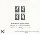 Gravure "Marianne du Bicentenaire - preuve du nouveau timbre "