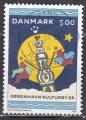 DANEMARK N 1120 de 1996 oblitr 