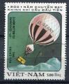 Timbre Rpublique Socialiste du VIETNAM 1983  Obl  N 399  Y&T  Ballon