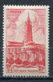 Timbre FRANCE 1947  Neuf *  N 772 Y&T Cathdrale de Toulouse