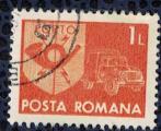 Roumanie 1974 Oblitr rond Used Corne Postale Services et Vhicules Postaux SU
