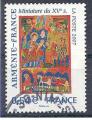 2007 FRANCE 4058 oblitr,,cachet rond, France-Armnie