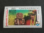 Polynésie française 1984 - Y&T 222 neuf **