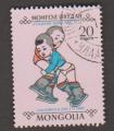 Mongolia - Scott 434