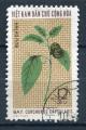 Timbre NORD VIETNAM 1974  Obl  N 823 Y&T  Fruits