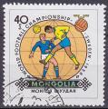 Timbre oblitr n 1175(Yvert) Mongolie 1982 - Coupe du Monde de football Sude