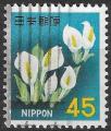 JAPON - 1966/69 - Yt n° 840B - Ob - Arum