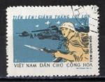 Vietnam du Nord 1973; Y&T Franchise n 19a, soldat, Dentel 12.1/2