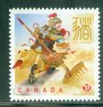 Canada 2019 Y&T 3582 oblitr Anne chinoise du Cochon Adh