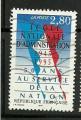 France timbre n2971 oblitr anne 1995 "50e Anniversaire de l' E.N.A."