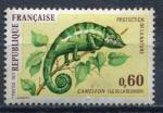 Timbre  FRANCE  1971  Neuf *  N 1692    Y&T  Camlon