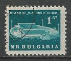 BULGARIE - 1963 - Yt n 1170 - Ob - Stade Vassili Levski ; Sofia