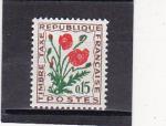 Timbre France Neuf / Taxe / 1964-71 / Y&T  N97.