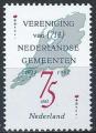 Pays-Bas - 1987 - Y & T n 1296 - MNH (2