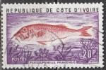 COTE D'IVOIRE N 355 de 1973 oblitr