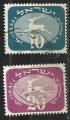 Isral 1952; Y&T n Taxe 13 & 14, 10 & 20p, gazelle