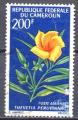 Timbre Rpublique Fdrale du Cameroun  PA 1967  Obl   N 99  Y&T  Fleurs
