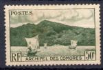 Timbre Colonies Franaises des COMORES 1950 - 52   Obl   N 02    Y&T   Bateaux