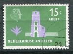 Timbre de ANTILLES NEERLANDAISES 1958 - 59 Obl   N 266  Y&T   