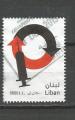 LIBAN - oblitr/used - 