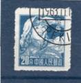 Timbre Chine Oblitr / 1956 / Y&T N1067.