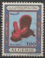 ALGERIE N 497 o Y&T 1969 Artisanat (Selle arabe)